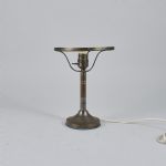 660504 Table lamp